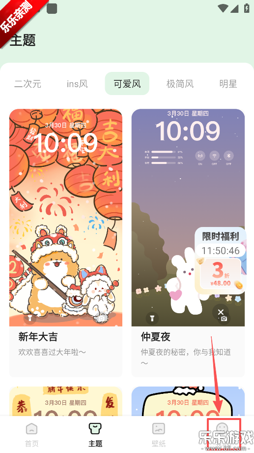 ħ��С��������ֻ���