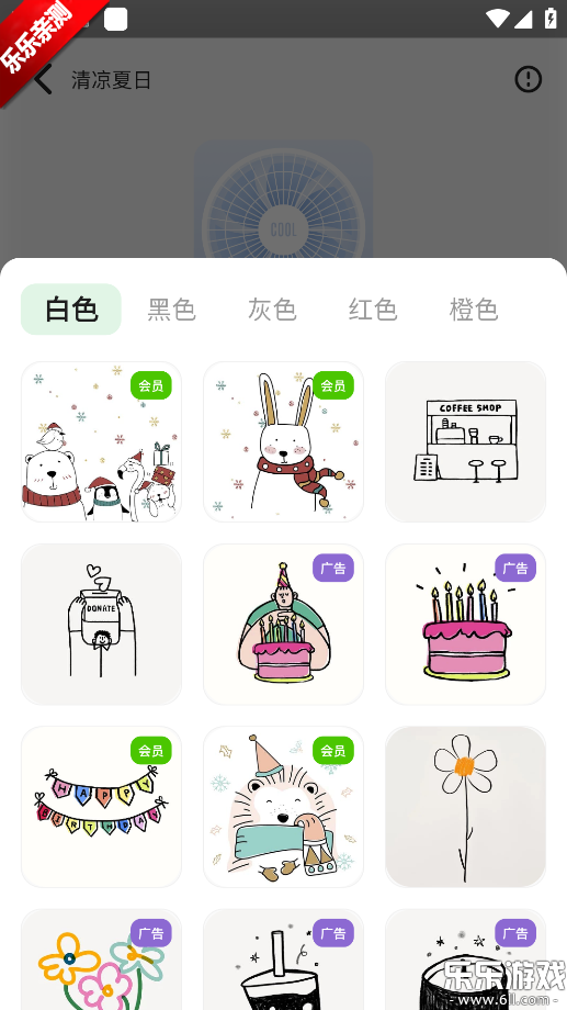 ħ��С��������ֻ���