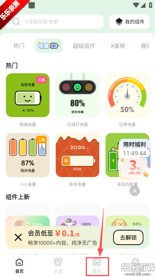 ħ��С��������ֻ���