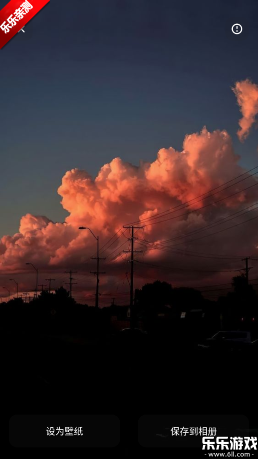 ħ��С��������ֻ���