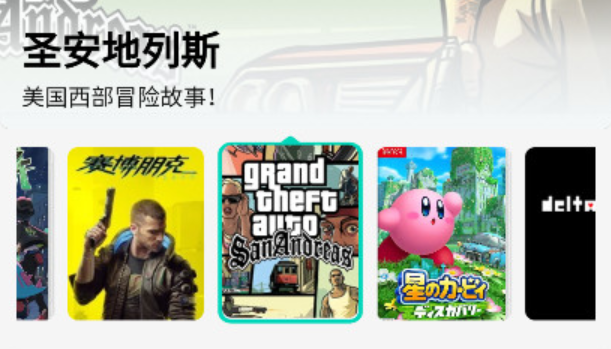 �ڴ�����Ϸapp�������