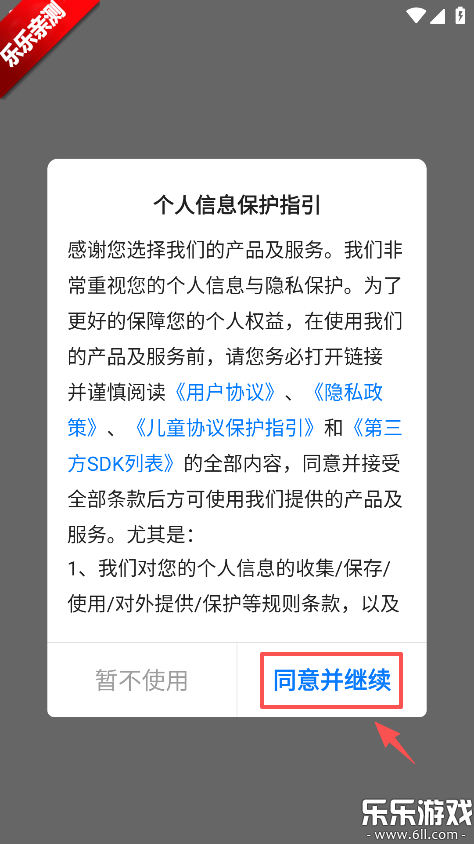 �������κ��ӹٷ�������