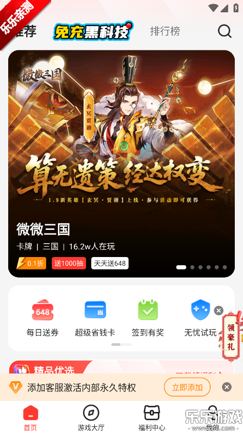 �������κ��ӹٷ�������