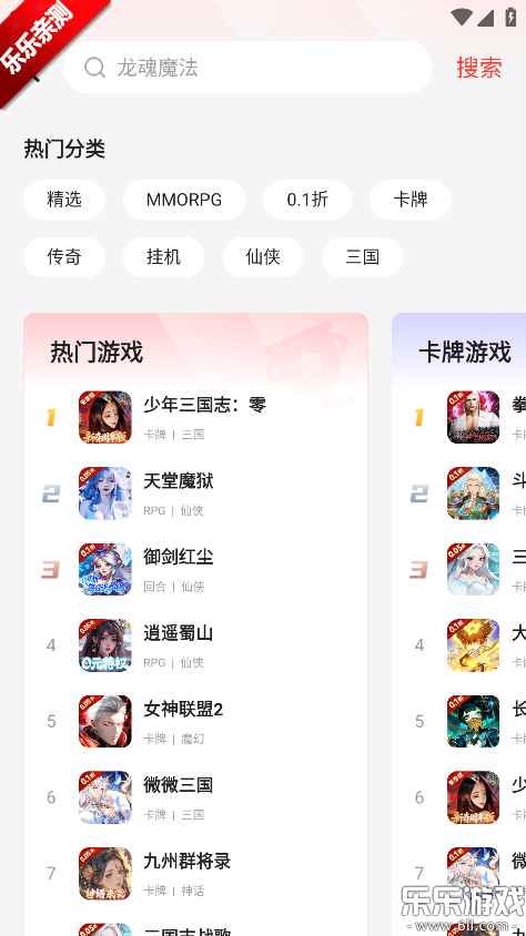 �������κ��ӹٷ�������