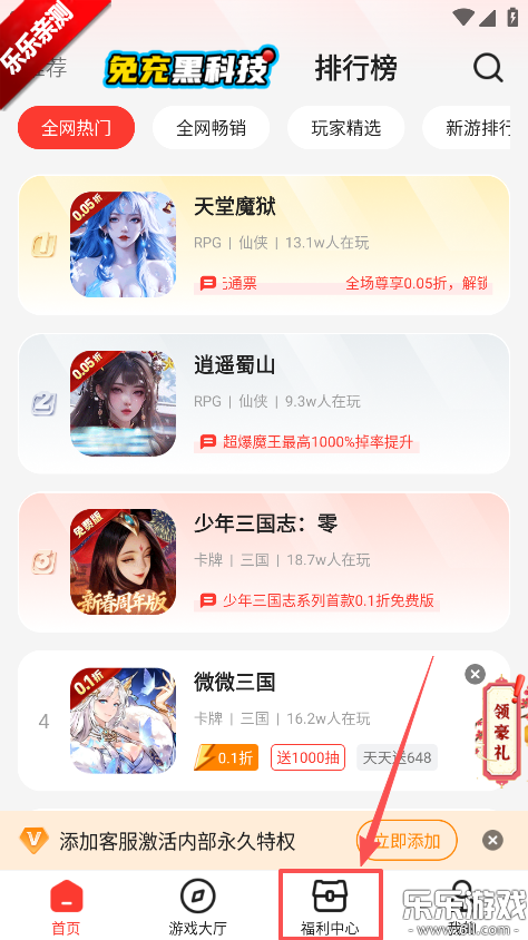 �������κ��ӹٷ�������