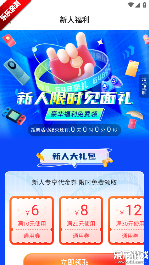 �������κ��ӹٷ�������