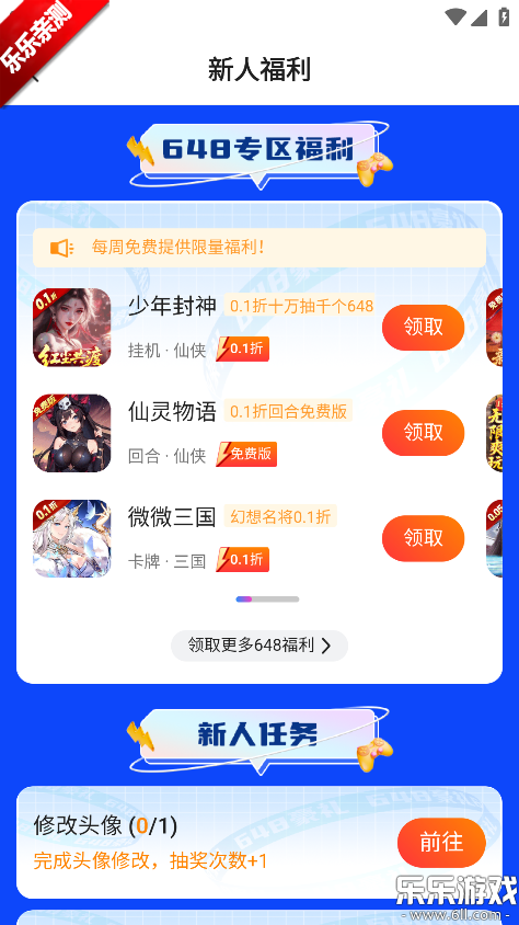 �������κ��ӹٷ�������