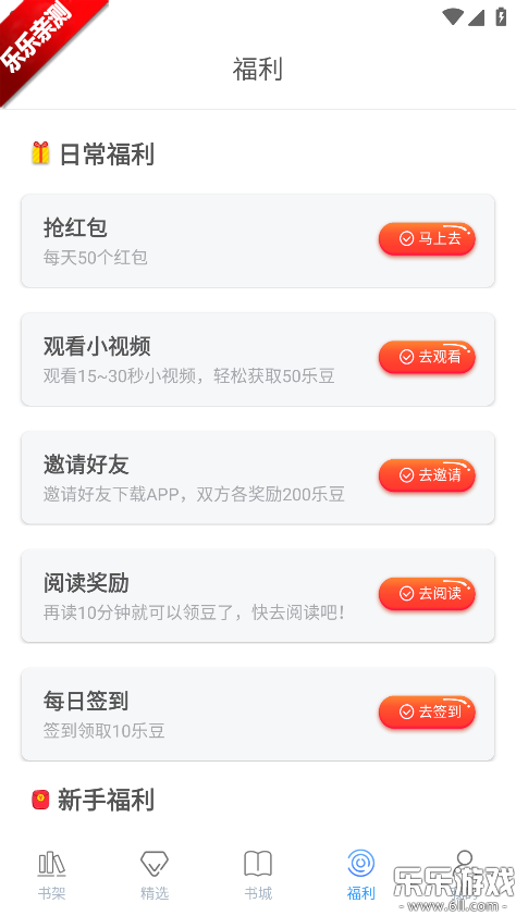 �ֶ����С˵�����ֻ���