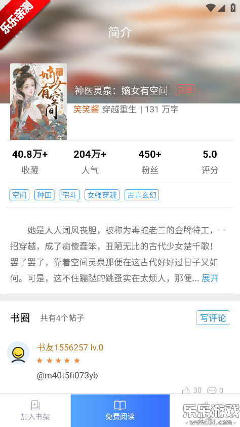 �ֶ����С˵�����ֻ���