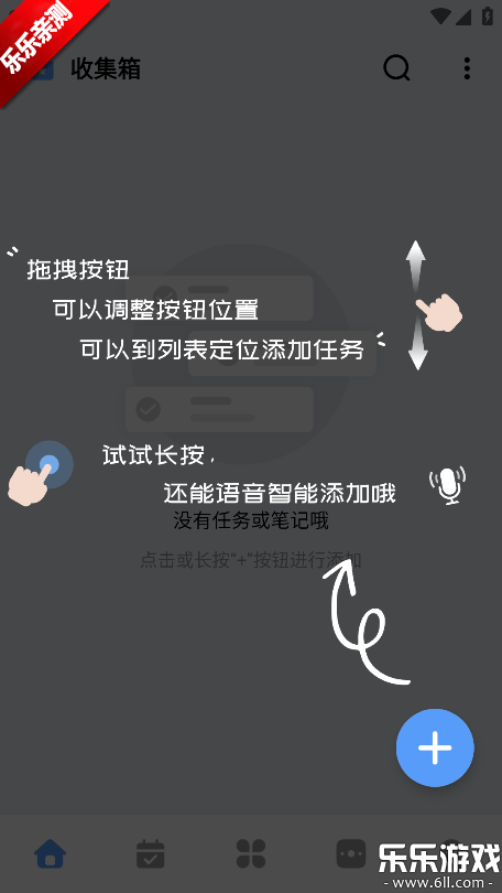 һľ�嵥�ֻ�������