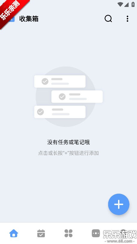 һľ�嵥�ֻ�������