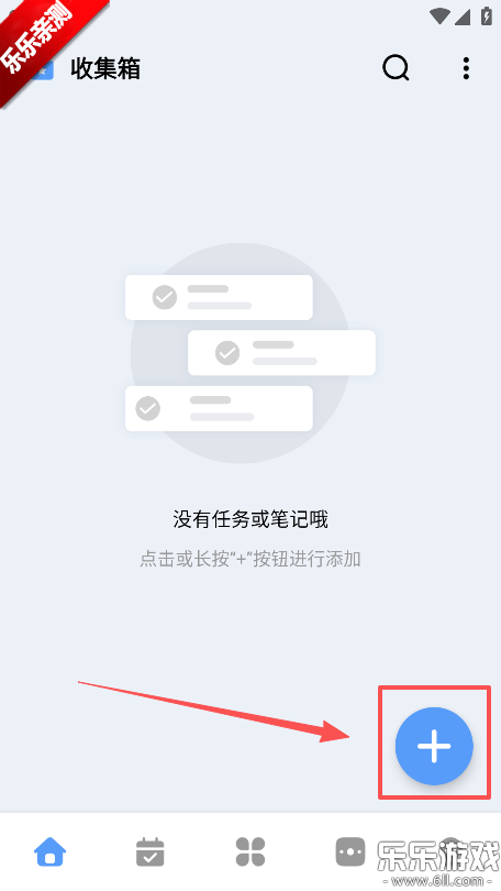 һľ�嵥�ֻ�������