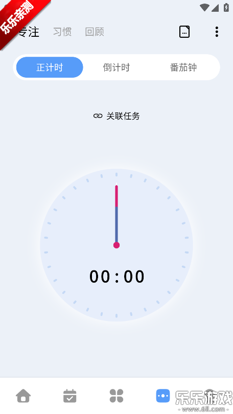 һľ�嵥�ֻ�������