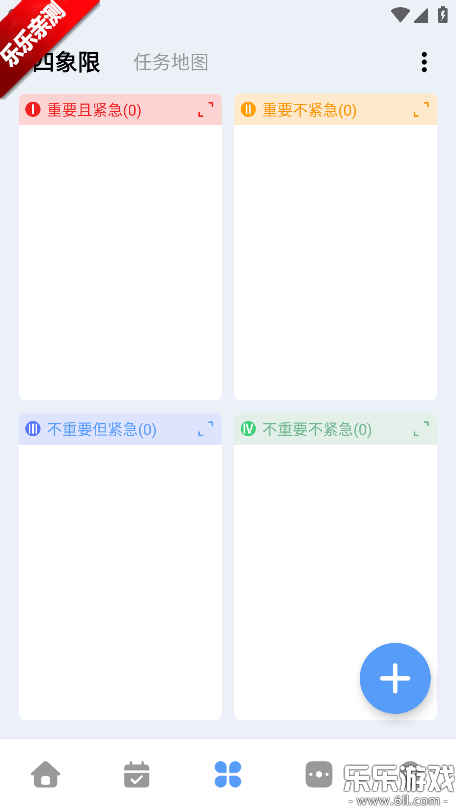 һľ�嵥�ֻ�������