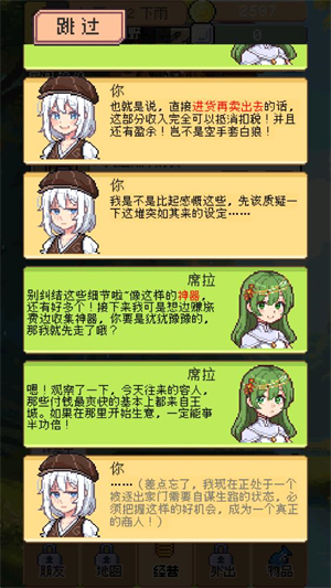 ����������Ϸ��׿������