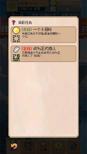 ����������Ϸ��׿������