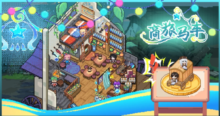 ����������Ϸ��׿������