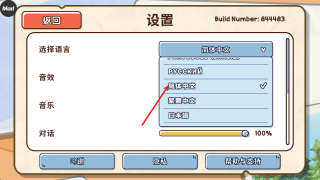 ��³����ð�����°汾����