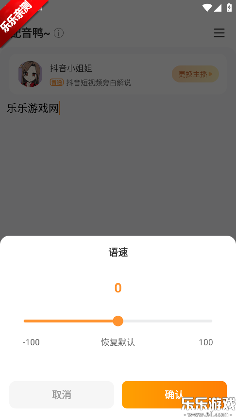 ����Ѽapp���عٷ���