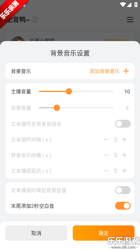 ����Ѽapp���عٷ���