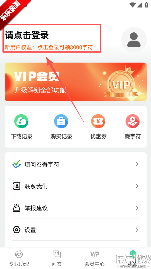 AIС˵���ְ�׿������