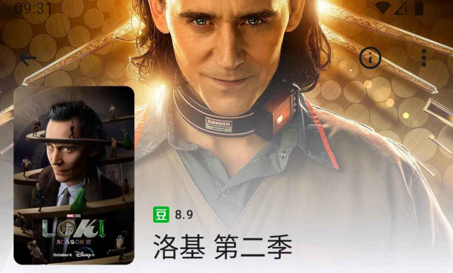 乐记官方版下载 乐记官方版下载