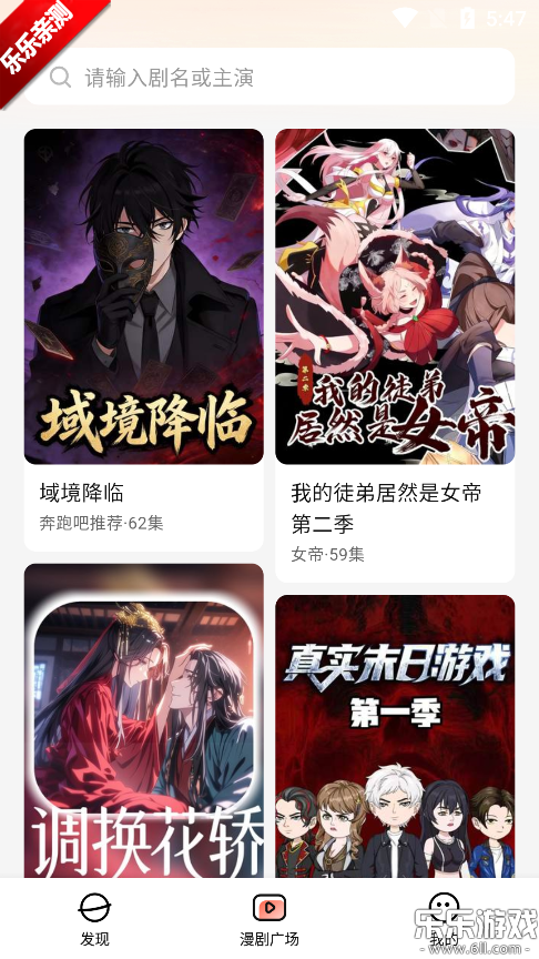 ��è����ٷ�������