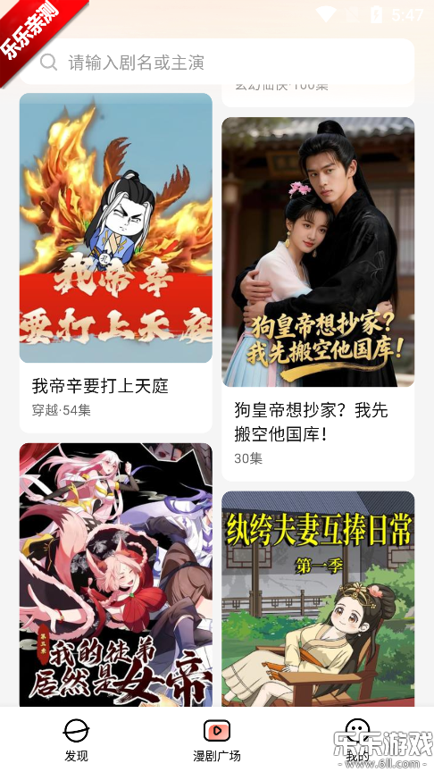 ��è����ٷ�������