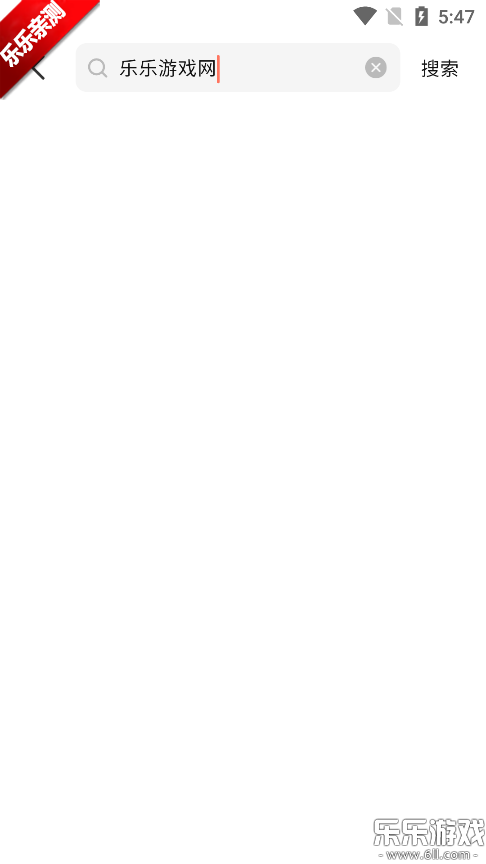 ��è����ٷ�������