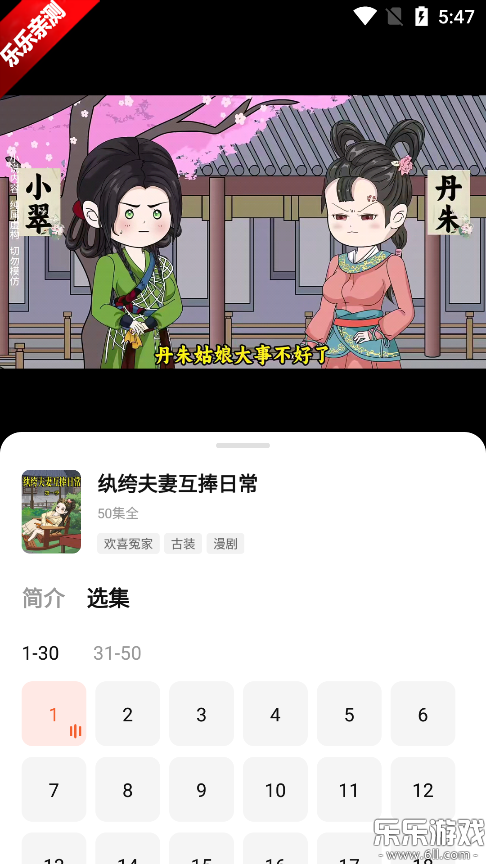 ��è����ٷ�������