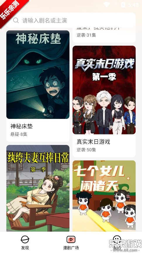 ��è����ٷ�������