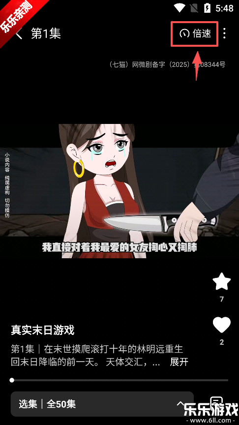 ��è����ٷ�������