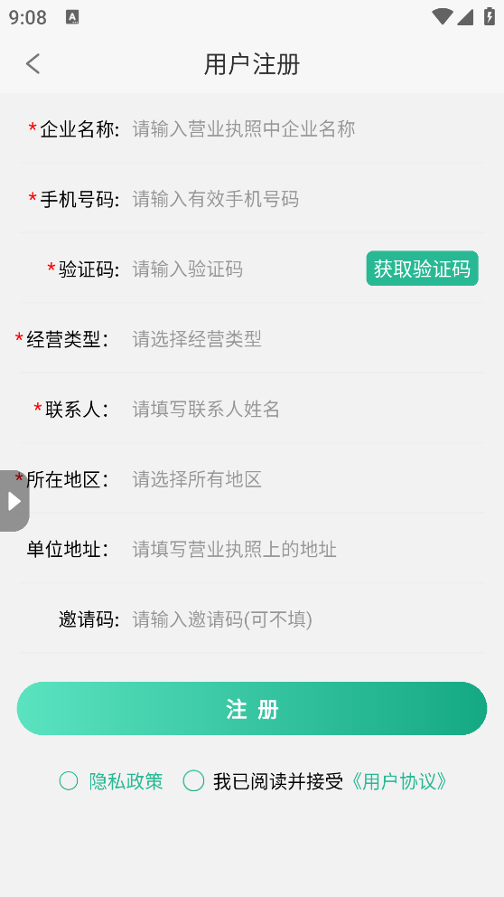 �۴�ҽҩ�����عٷ���