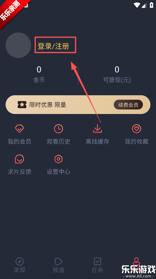 ��¿�������°汾����