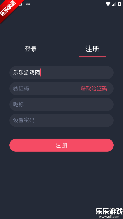 ��¿�������°汾����