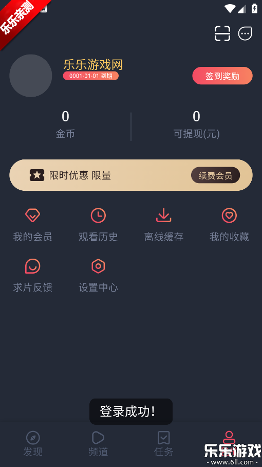 ��¿�������°汾����