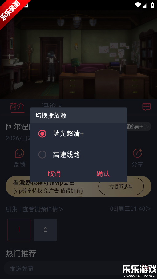 ��¿�������°汾����