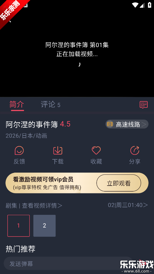 ��¿�������°汾����