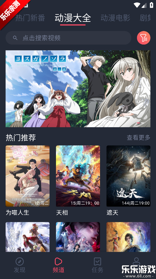 ��¿�����޹������