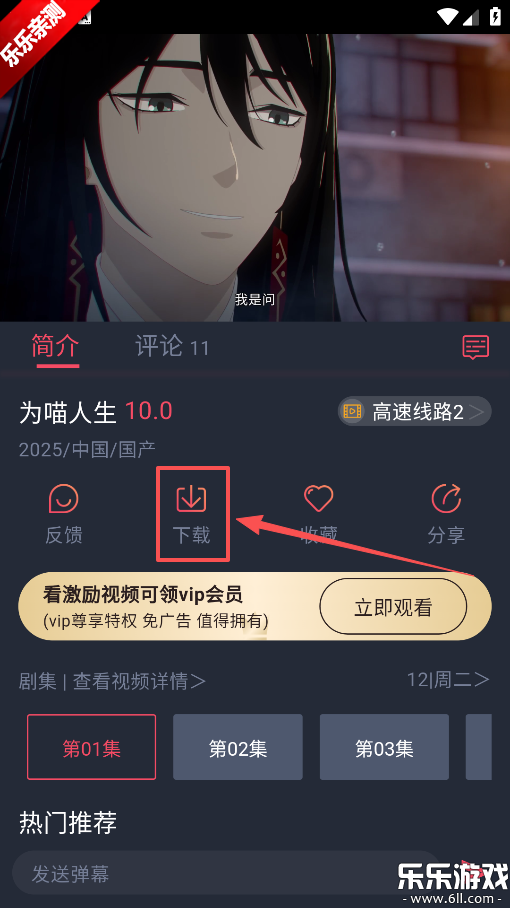 ��¿�����޹������