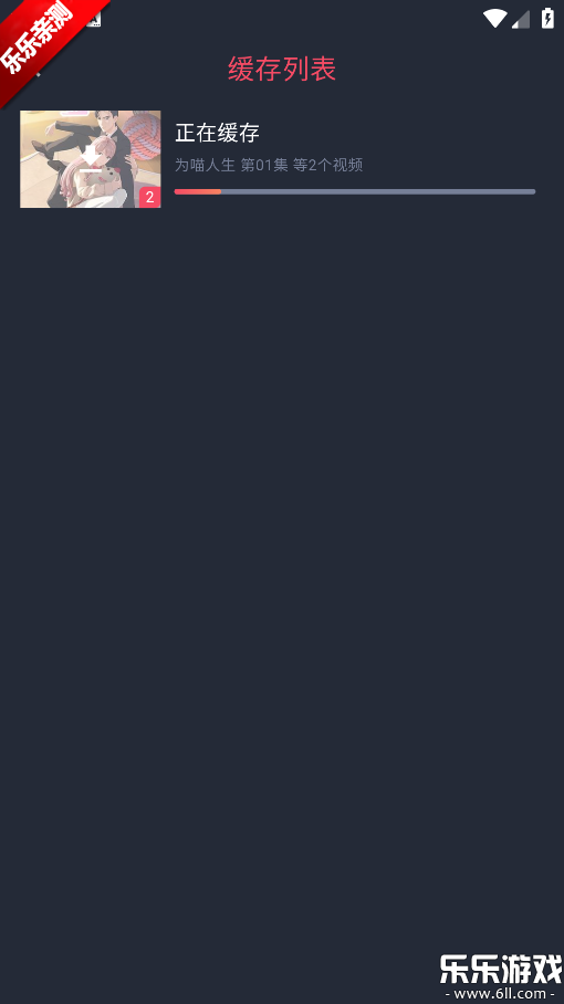 ��¿�����޹������