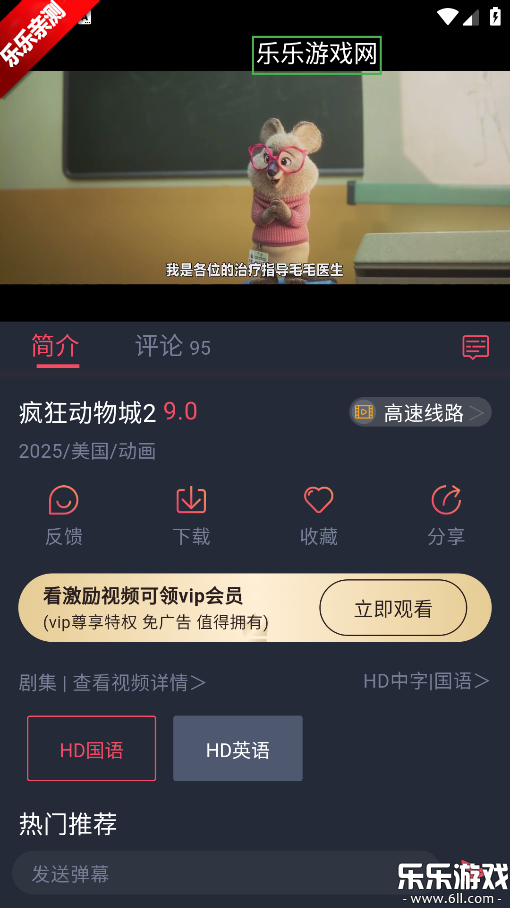 ��¿�����޹������