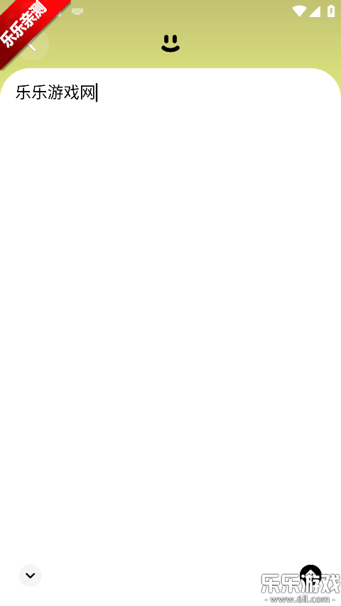 松果时刻手机版下载 松果时刻手机版下载