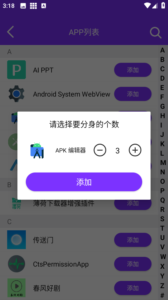 ����˫�������ٷ�������