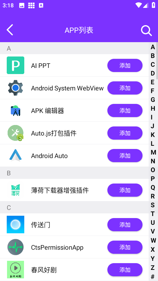 ����˫�������ٷ�������