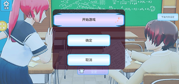 ����У԰ģ�����ٷ���������