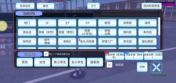 ����У԰ģ�����ٷ���������