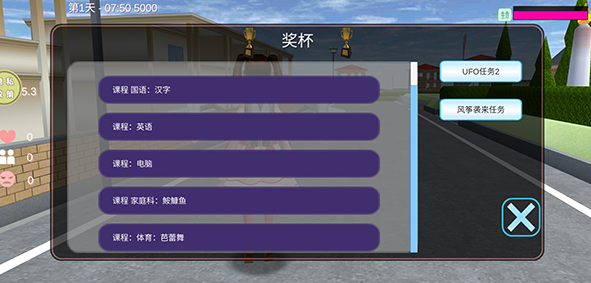 ����У԰ģ�����ٷ���������