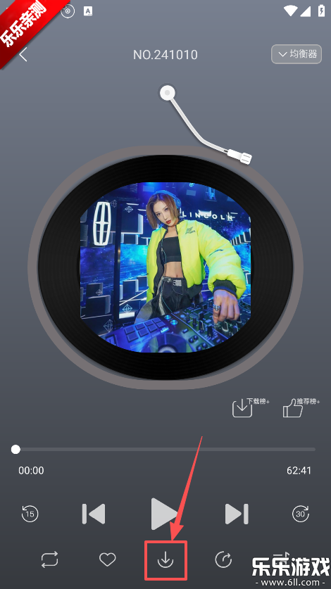 DJ�������������ذ�װ�ֻ���