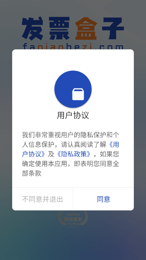 ��Ʊ�������°汾����